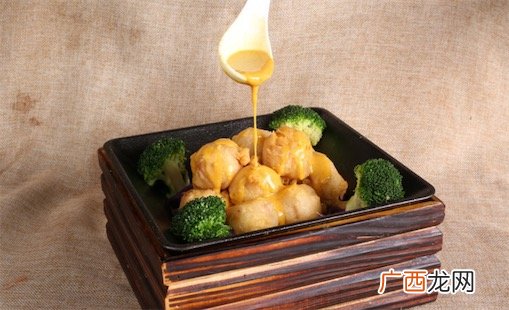皇杂是什么意思什么梗 皇杂的含义及出处