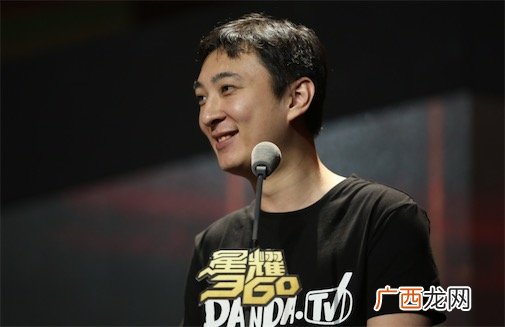 皇杂是什么意思什么梗 皇杂的含义及出处