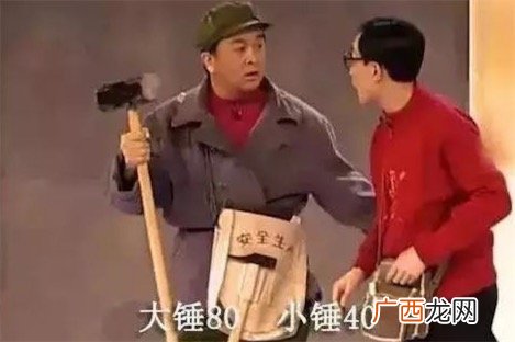 求锤得锤是什么意思什么梗 求锤得锤火于薛之谦前女友李雨桐的爆料