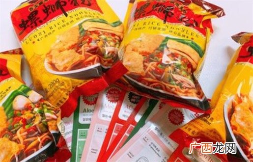 螺蛳粉式炫富是什么意思什么梗 螺蛳粉式炫富的含义及出处
