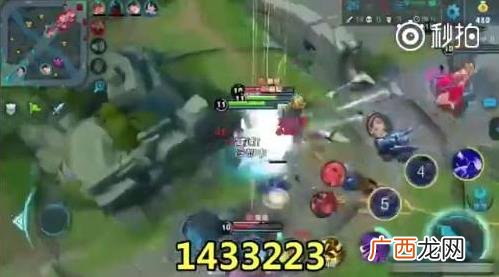 抖音1433223是什么意思？是什么梗？王者荣耀新英雄“元歌”的技能