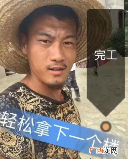 奥力给 奥利给是什么意思？什么梗？快手上的奥利给怎么火起来的
