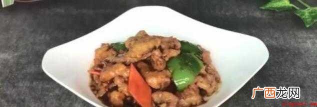 溜肉段怎么做