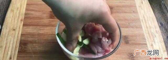 溜肉段怎么做