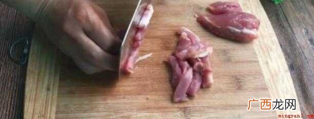 溜肉段怎么做