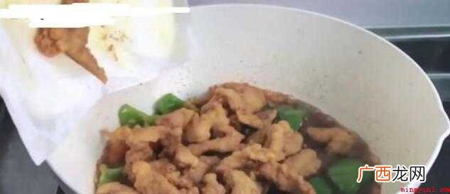 溜肉段怎么做