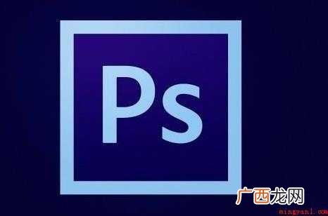 Photoshop怎么安装