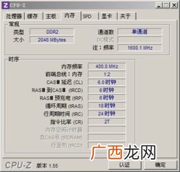 trc关闭是什么意思,汽车出现trc关闭怎么办？