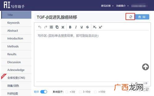 however什么意思,however和nevertheless的区别？