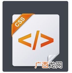 display是什么意思,汽车display什么功能？