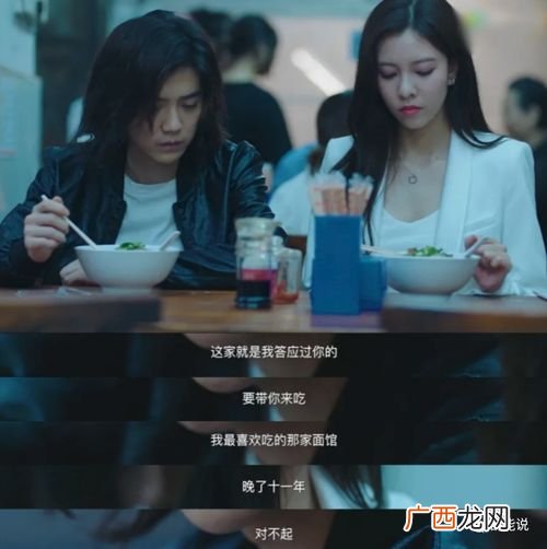 千头万绪是什么意思,千头万绪的绪是什么意思?
