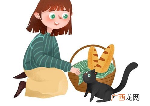carrot是什么意思,carrot的中文意思是什么？