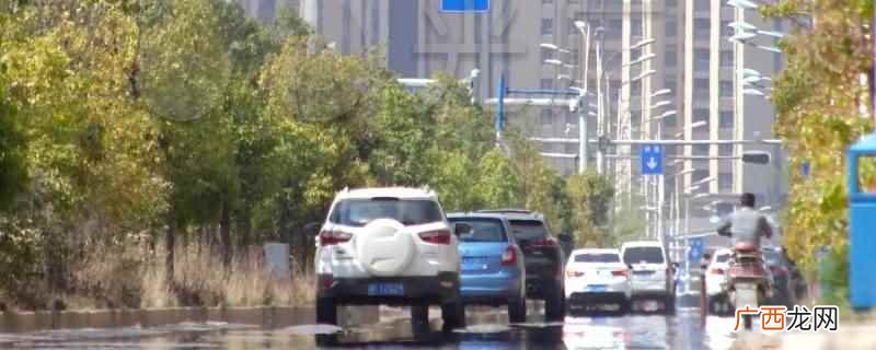 公路上的空气热浪原理是太阳光 公路上的空气热浪原理