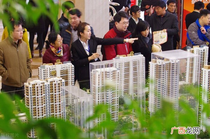 房产中介一个月可以赚多少钱 卖一套房子提成多少