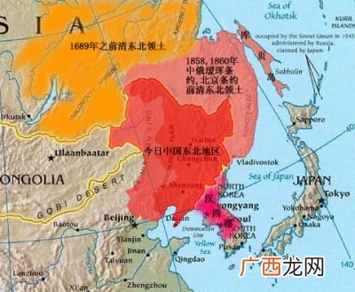 满洲是哪里,满清正黄旗出自东北哪里?