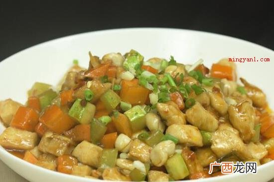 宫保鸡丁的做法家常菜