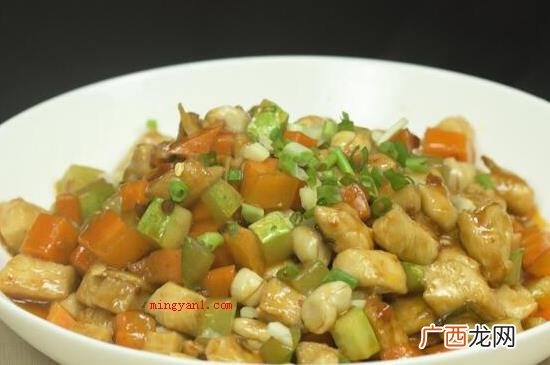 宫保鸡丁的做法家常菜