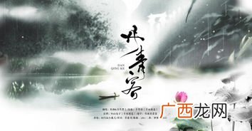 丹青是什么意思?,丹青比喻什么？