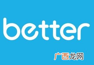 better是什么意思,better?，是什么意思？