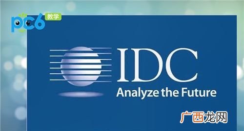 idc是什么意思啊,IDC是什么意思？有什么用？