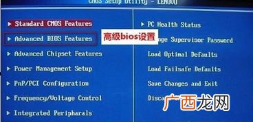 restart是什么意思,re前缀意思用法？