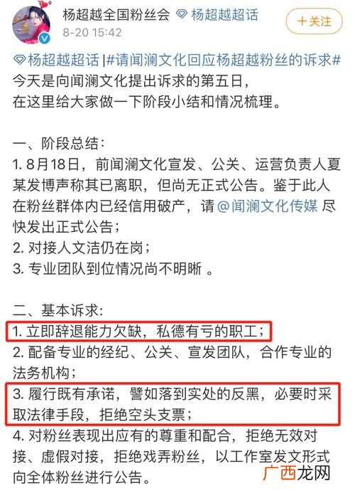 清君侧是什么意思,“清君侧，正朝纲”是什么意思？
