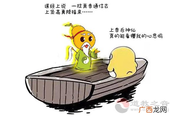 隐形贫困人口是什么意思，隐形贫困人口是什么梗