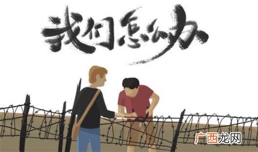 肿么了是什么意思什么梗 肿么了是怎么了的意思