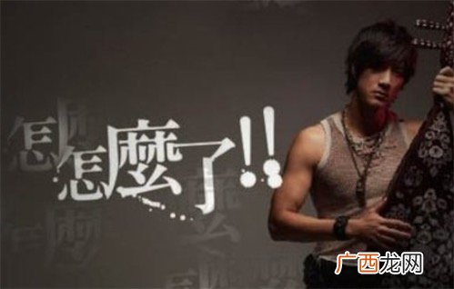 肿么了是什么意思什么梗 肿么了是怎么了的意思
