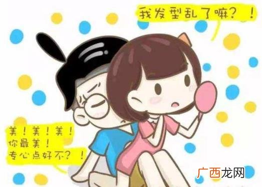 脱氧核糖是什么意思什么梗？脱氧核糖的内涵意思 请你吃脱氧核糖
