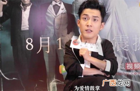 为爱鼓掌是什么意思什么梗 为爱鼓掌代指啪啪啪