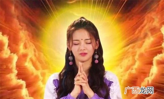 锦鲤是什么意思什么梗 为什么杨超越被称为锦鲤
