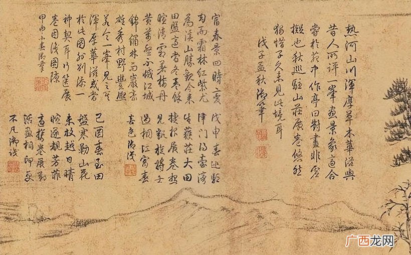 名画富春山居图介绍 富春山居图作者是谁