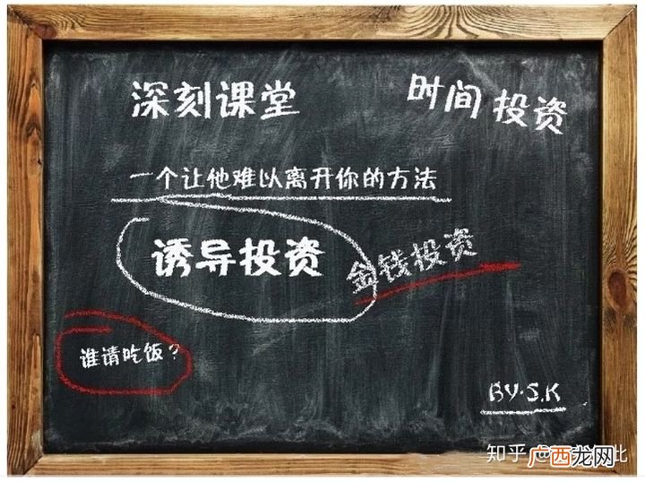 怎么让对方变得更爱你 怎么做才能让男朋友越来越爱你