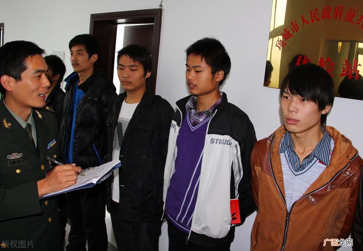 征兵政审有哪些新要求 秋季征兵体检什么时候开始