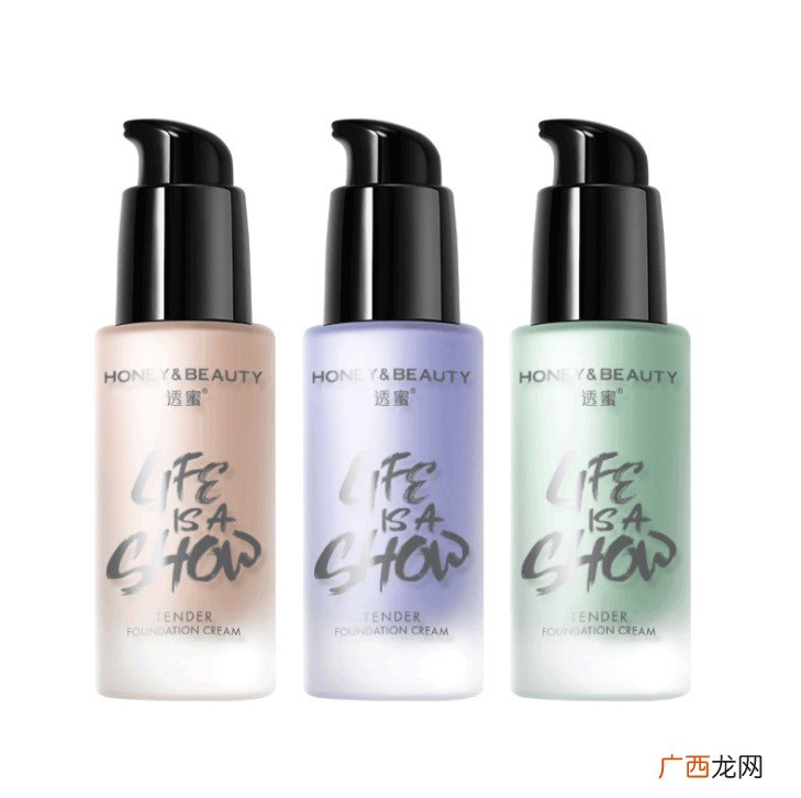 bb霜和隔离霜可以一起用吗 平时只涂隔离霜可以吗