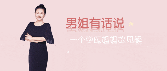痛心疾首是什么意思,觉得惋惜的词语是什么？