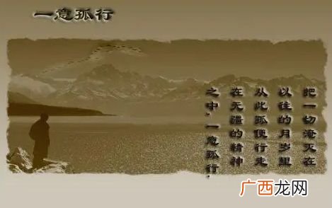 偏执是什么意思,什么偏执？