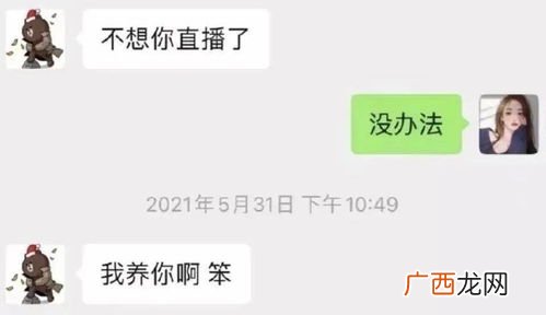 一言难尽什么意思,“一言难尽”这个成语什么意思？