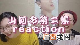 殉情是什么意思,男生说殉情是什么意思？