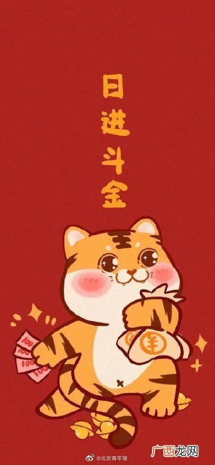 正月虎二月兔什么意思,农历月份属相对照表?