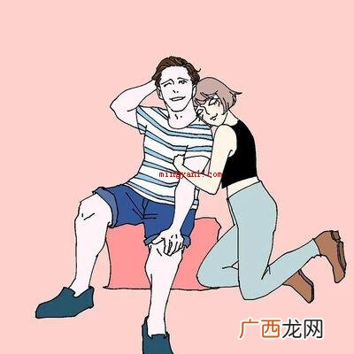 有点污的文案句子有哪些？