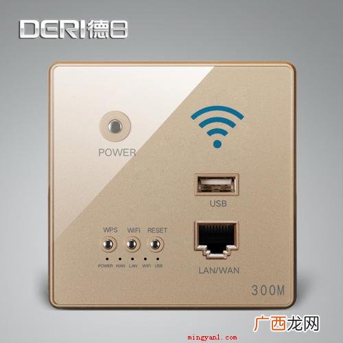 ap是什么意思