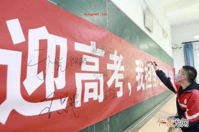 省控线是什么意思