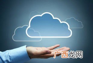 概念是什么意思,概念什么意思？请通俗易懂？