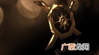 xq是什么意思,xq建筑是什么意思？