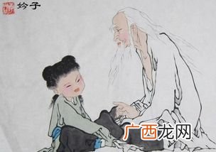 妗子是什么意思,妗子称呼哪个地方？