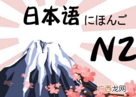 搜嘎是什么意思,so嘎是什么意思网络用语？