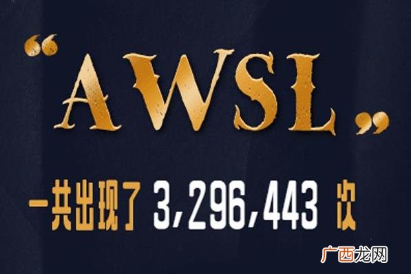 爷青回是什么意思什么梗？爷青回凭什么成为B站年度弹幕？