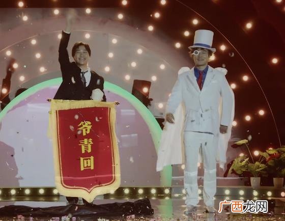 爷青回是什么意思什么梗？爷青回凭什么成为B站年度弹幕？